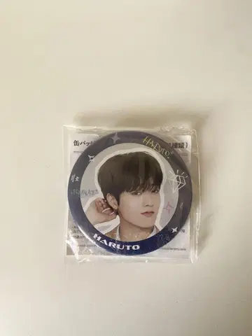 TREASURE FC 조기 가입 혜택 하루토 캔뱃지