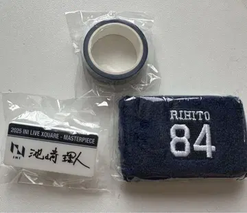 INI 이케자키 리히토 가챠가챠