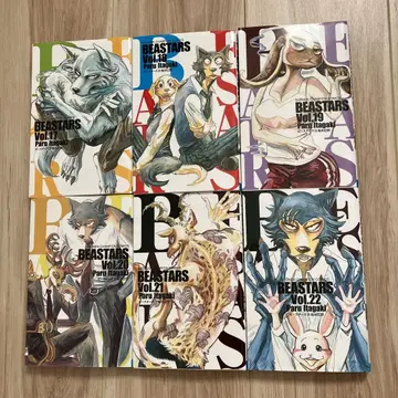 BEASTARS 코믹스 [ 17~22권 ]