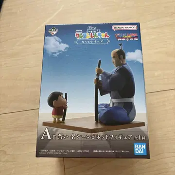 짱구는 못말려 명장면 피규어