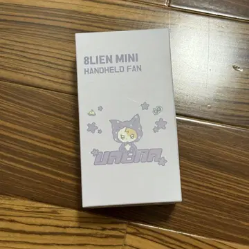 IU 팝업 팬미팅 혜택 핸디 선풍기