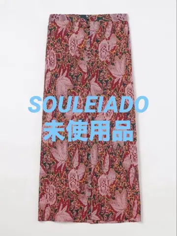SOULEIADO 플리츠 롱 스커트 올 패턴 핑크 미사용품 새상품급