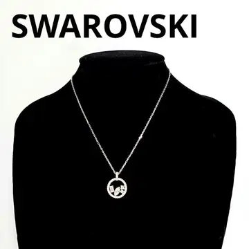 SWAROVSKI 스와로브스키 목걸이 실버 서클 새상품급