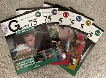 G멘75 DVD 컬렉션 제109호부터 제114호까지