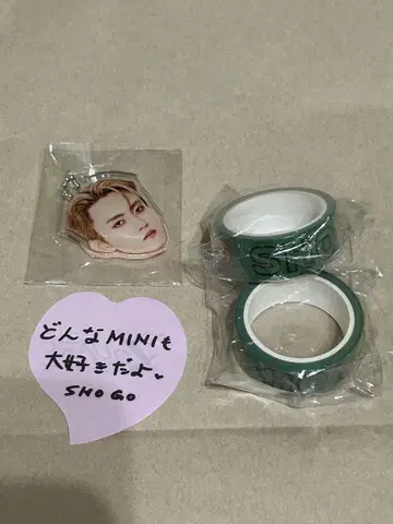 INI 캡슐 토이 타지마 쇼고 얼굴 아크릴 키링