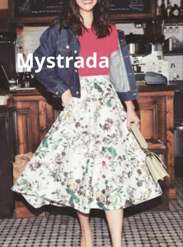 Mystrada 가든 플라워 플레어 스커트 미사용 택 포함