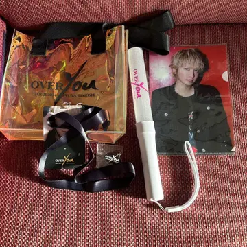 OVER YOU 응원봉 2023 외