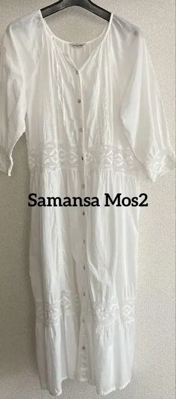 Samansa Mos2 레이스 롱 원피스