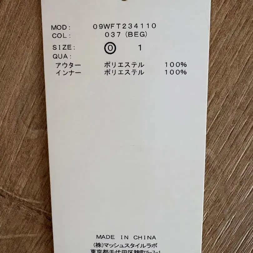 5번째 상품 이미지