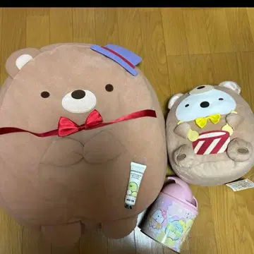 한정 가격 스미코구라시 곰 공장장 다이컷 쿠션 프리미엄 포함 4종 세트