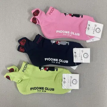 PICONE CLUB 삭스 3족 세트 22-24cm
