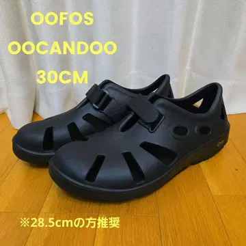 우포스 OOFOS OOCANDOO 캔두 30cm