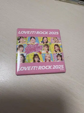 LOVE IT! ROCK 2025 배지