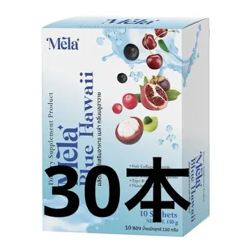 Mela Blue Hawaii 30도 bossnoeul
