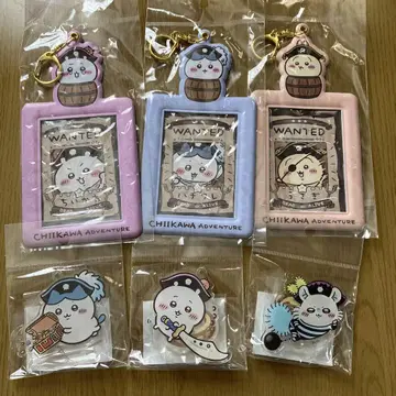 치이카와 어드벤처 굿즈