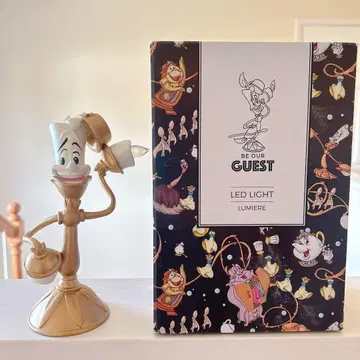 루미에르 LED 라이트