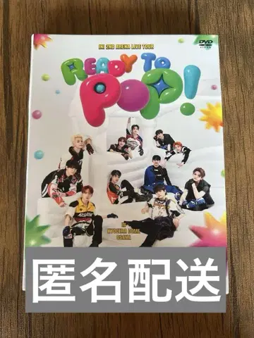 INI READY TO POP! 초회 한정판 DVD