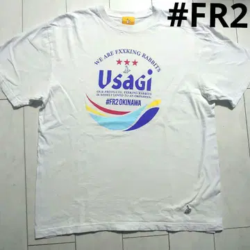 #FR2 UsaGi 화이트 T셔츠 오키나와 한정판 L