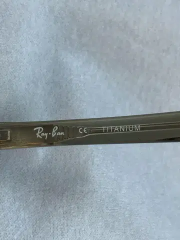 Ray-Ban RB8560 티타늄 안경