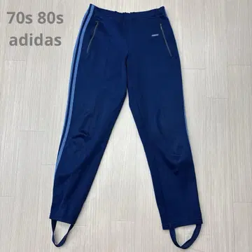 70s 80s 아디다스 트랙 팬츠 데상트 저리