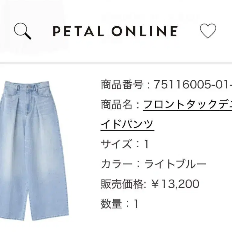 1번째 상품 이미지