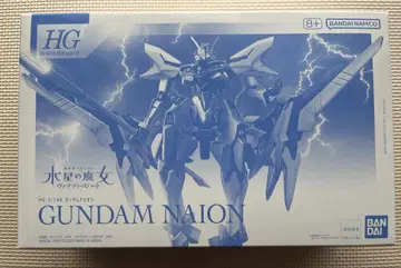 HG 건담 르브리스 지우 & HG 건담 르브리스 아녹타 & 이온 건담