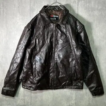 grunge patchwork leather jacket brown