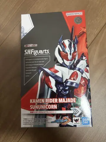 가면라이더 마제이드 피규아트 Figuarts