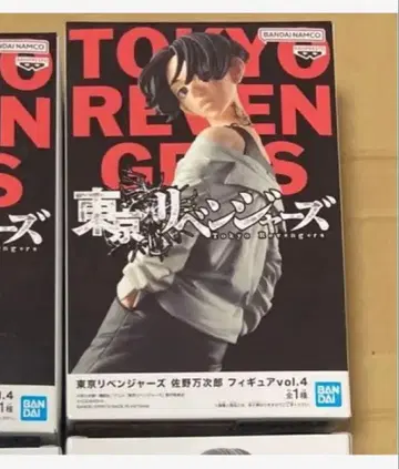 도쿄 리벤저스 사노 만지로 마이키 블랙 헤어 필리핀 피규어 미개봉