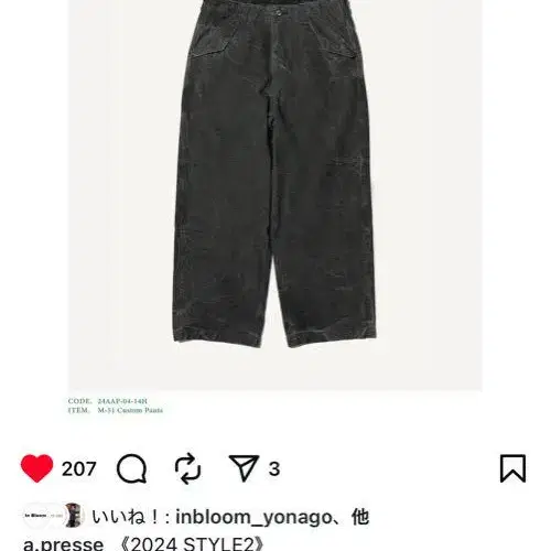 1번째 상품 이미지