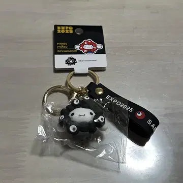 만박 한정판 블랙 미야쿠미야쿠 흑백 키링 시나모롤 시나몬