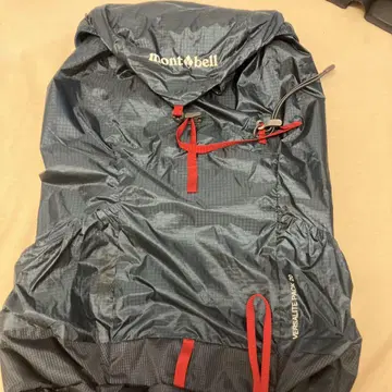montbell 버서라이트 팩 20 블루그린