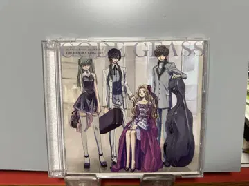 CODE GEASS ORCHESTRA CONCERT