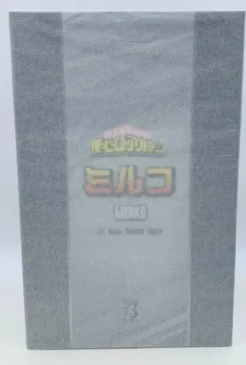 미개봉 미르코 1/4 스케일 피규어