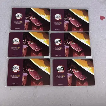 귀멸의 칼날 극장 다이닝 즐길 거리 복권 포인트 카드 다키