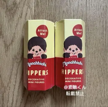 HIPPERS Monchhichi 히퍼스 몽치치 2개 미개봉 새상품