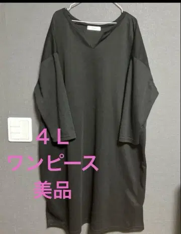 원피스 롱 튜닉