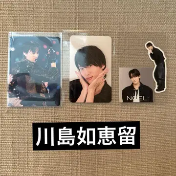 Travis Japan 카와시마 노엘 대만 트레이딩 카드 스티커