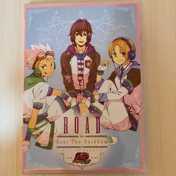 ROAD to Over The Rainbow DVD