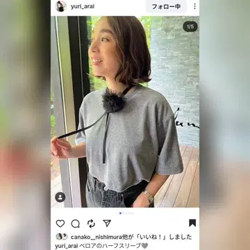 THE NEWHOUSE 그레이 벨로아 크롭 기장 T셔츠