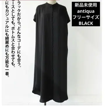 antiqua 안티카 반팔 셔츠 원피스 BLACK 미사용 새상품