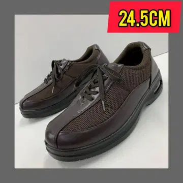 24.5cm 새상품 남성용 비즈니스 슈즈 와이드핏 에어 슈즈 브라운