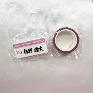 INI XQUARE MASTERPIECE 캡슐 토이 사노 유다이 가챠