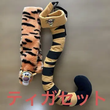 디즈니 티가 머플러와 꼬리 묶음 판매 세트 즉시 구매 불가!