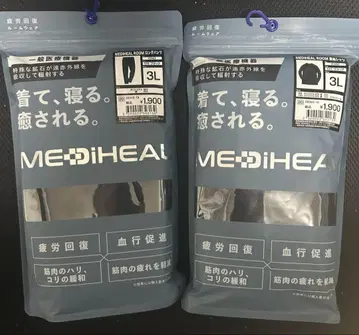 MEDIHEAL 룸웨어 3L 상하의 세트 워크맨 블랙