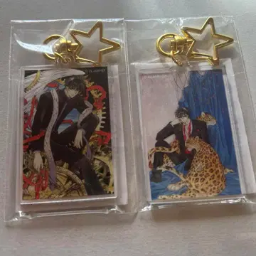 CLAMP X 엑스 아크릴 참 2종 모모우 후마