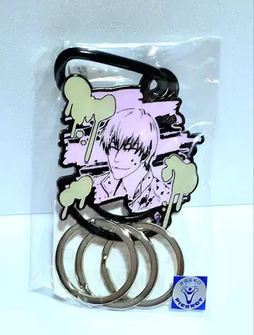 BLEACH 복권메이트 C상 키링 이치마루 긴