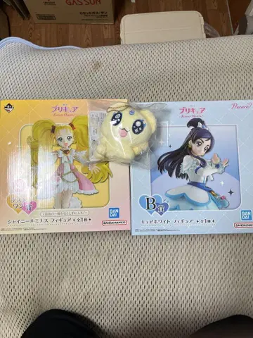 프리큐어 제일복권 라스트 원상 샤이니 루미너스 B상 큐어 화이트 E상