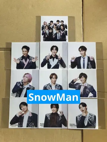 정사각형 사진 2023 SnowMan 세트