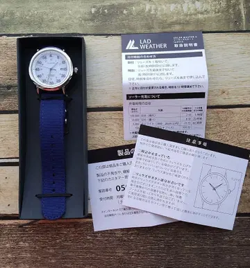 LAD WEATHER 솔라 아날로그 손목시계 네이비